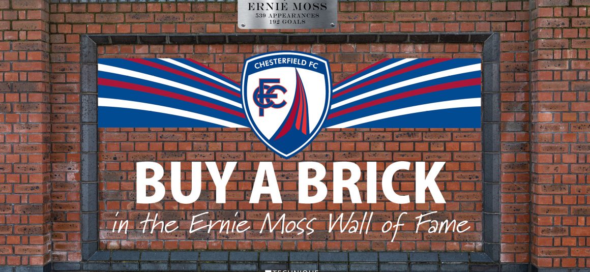Secure your brick in the Ernie Moss Wall of Fame! Secure your brick in the Ernie Moss Wall of Fame!