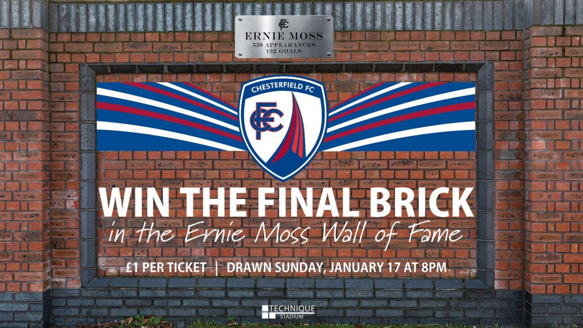 Win the final brick in the Ernie Moss Wall of Fame!